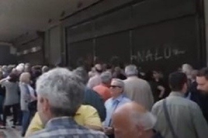 ΟΣΤΟΕ: ΚΙΝΗΤΟΠΟΙΗΣΗ ΔΕΥΤΕΡΑ 10.11 ΣΤΟ ΥΠ. ΕΡΓΑΣΙΑΣ & ΚΟΙΝΩΝΙΚΩΝ ΑΣΦΑΛΙΣΕΩΝ 