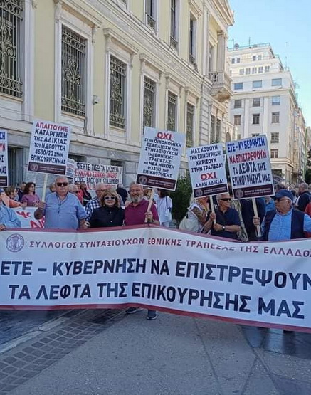 Εικόνα Background 1